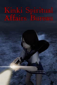 Kinki Spiritual Affairs Bureau