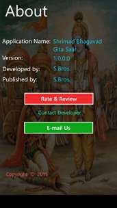 Shrimad Bhagavad Gita Saar screenshot 4