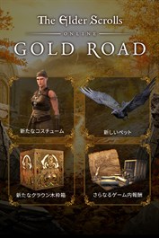 The Elder Scrolls Online: Gold Road Preorder Content