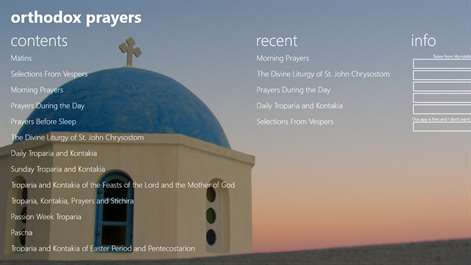Orthodox Prayers Screenshots 1