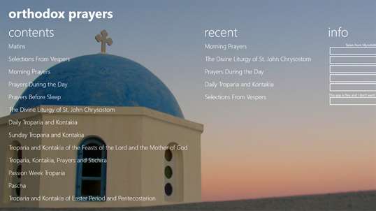 Orthodox Prayers screenshot 1