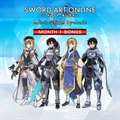 2100 Moedas SAO de SWORD ART ONLINE Alicization Lycoris, Xbox One