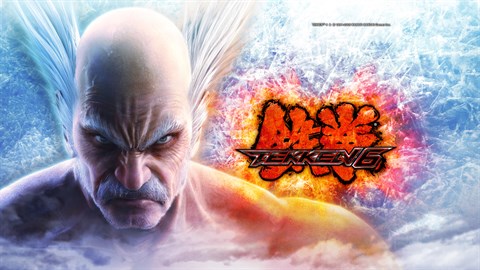 PACK SAMOURAï TEKKEN 6