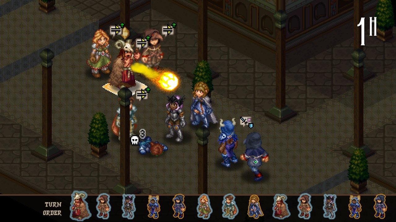 Arcadian Atlas screenshot 1