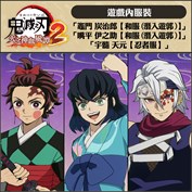 沒有可用的標題