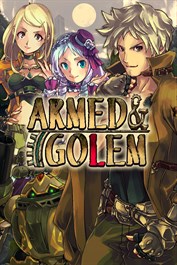 アームド&ゴーレム