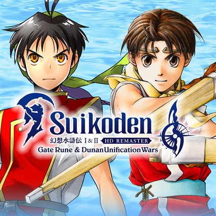 Suikoden I&II HD Remaster Gate Rune and Dunan Unification Wars