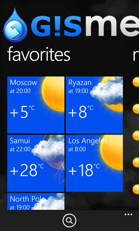 Gismeteo Screenshots 1