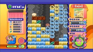 Mr. DRILLER Online screenshot 4