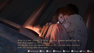 Death Mask screenshot 6