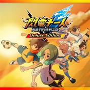 沒有可用的標題