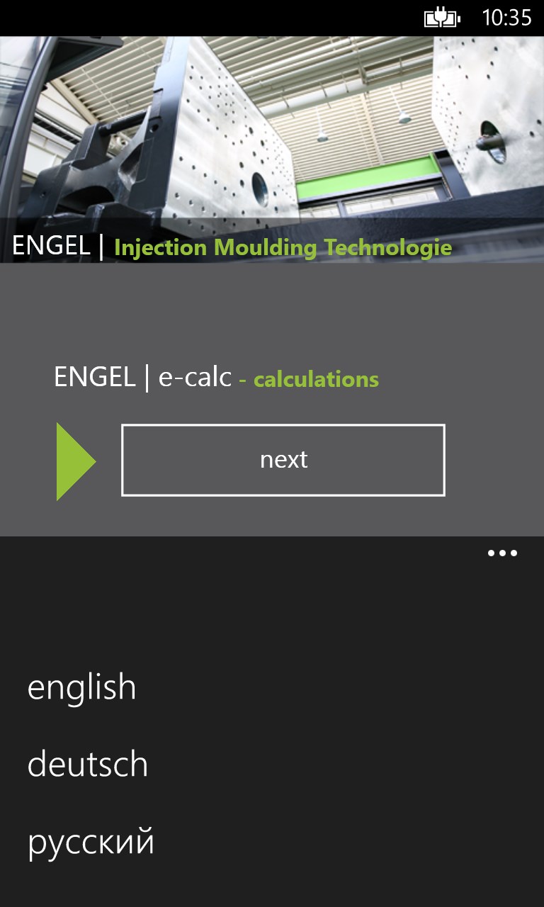 Screenshot 2 ENGEL | e-calc windows