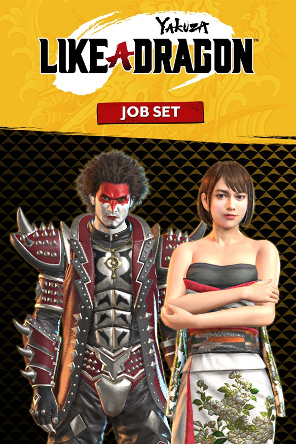 Yakuza: Like a Dragon Job Set Xbox Series X|S and Xbox One cover art