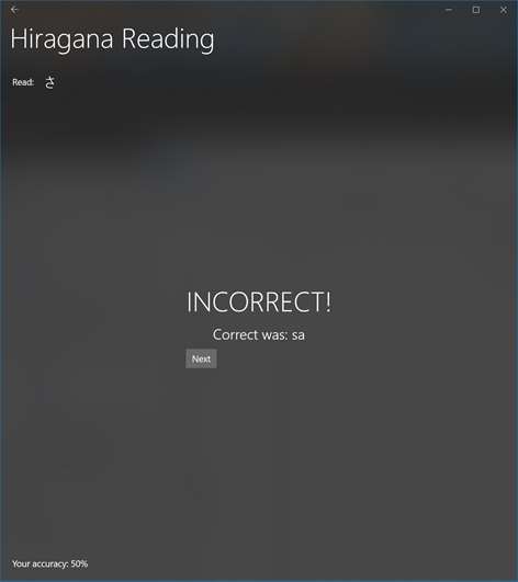 Hiragana Practice Helper Screenshots 2