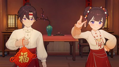 Starsand Island Chinese New Year Furniture & Outfit DLC — скриншот 9