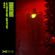 沒有可用的標題