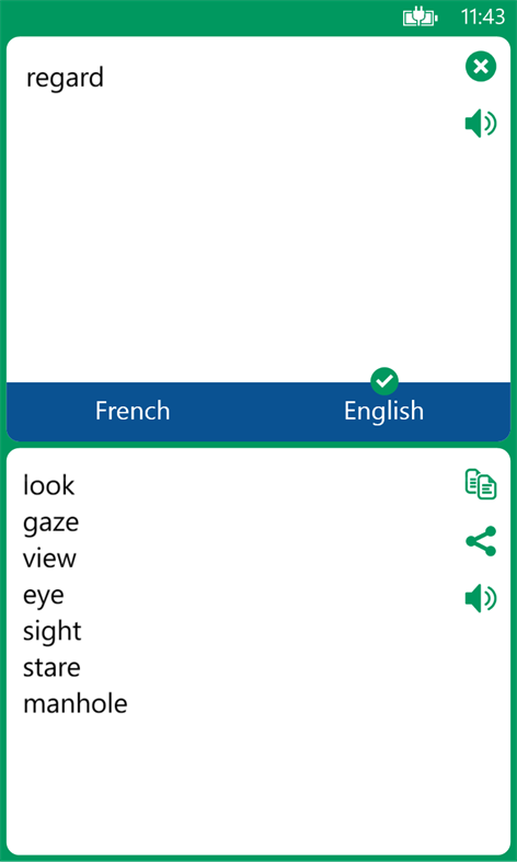 French English Translator Screenshots 2