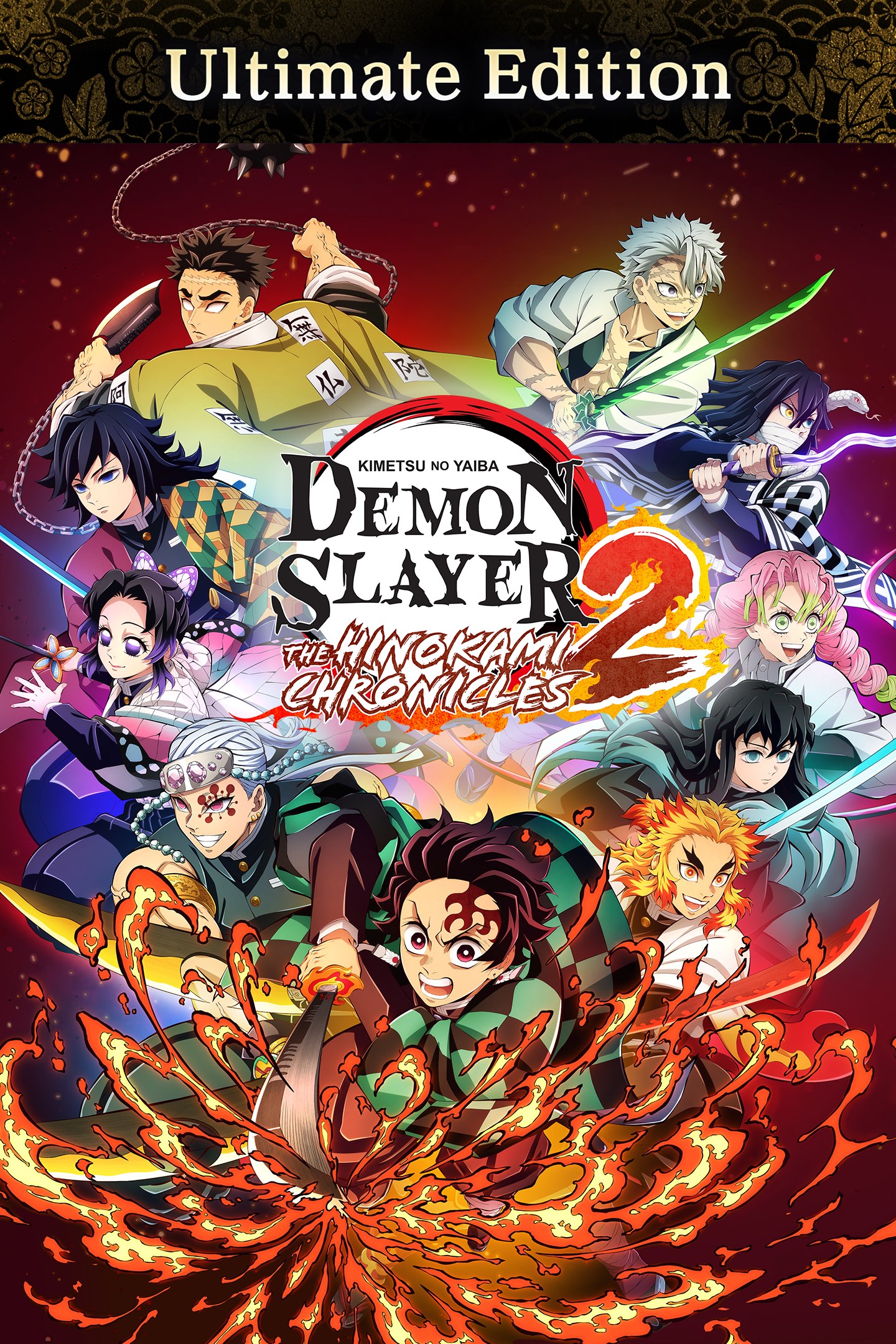Demon Slayer -Kimetsu no Yaiba- The Hinokami Chronicles 2 Ultimate Edition | Xbox | Chiave | Privato