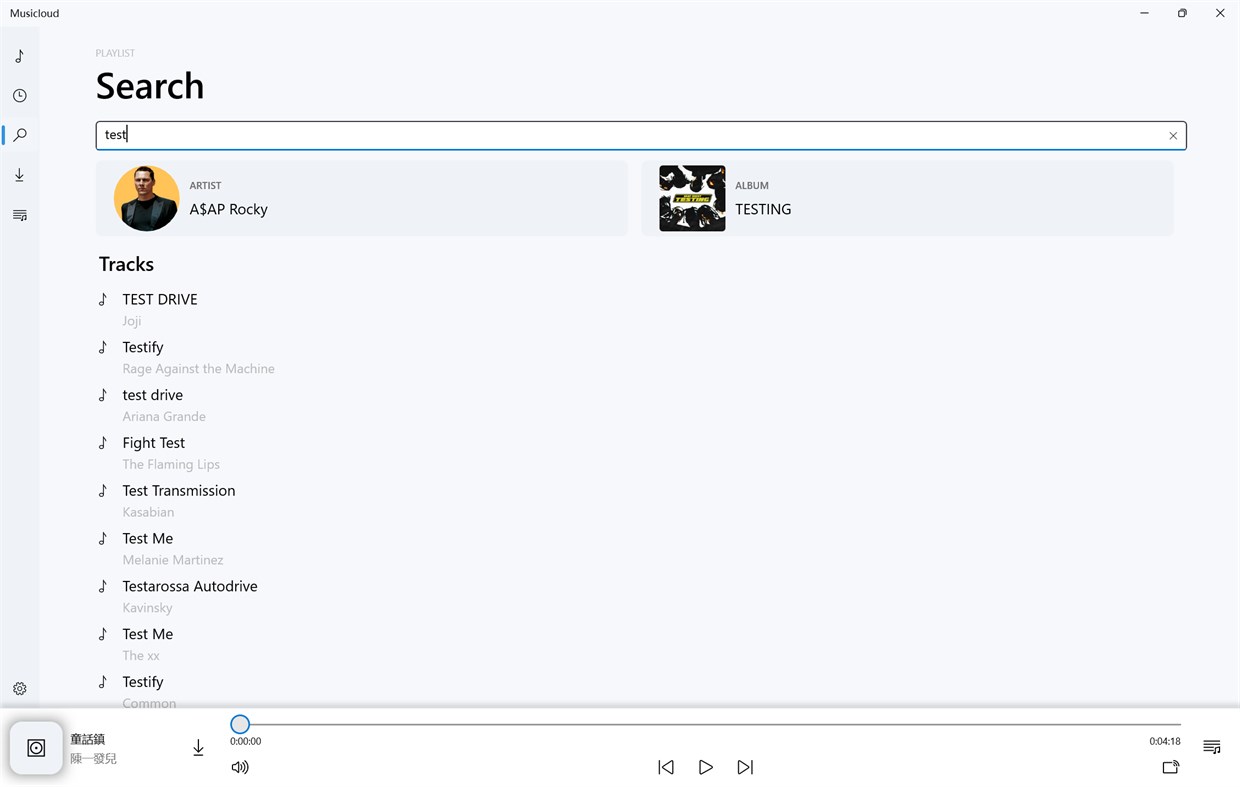 #5. Musicloud - Music Downloader (Windows) Göre: JimmyRespawn