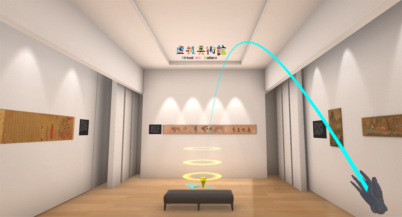 #3. 虚拟美术馆 (Windows) 由: 北京水晶石数字科技有限公司