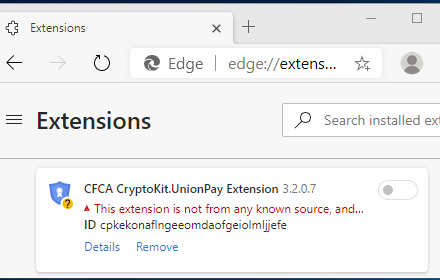 CFCA CryptoKit.UnionPay Extension small promo image