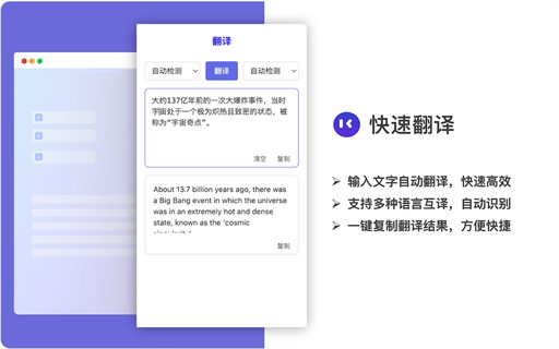 Aider：一站式智能工作台