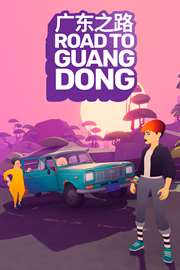 Купить ключ дешево Road to Guangdong (Xbox One)