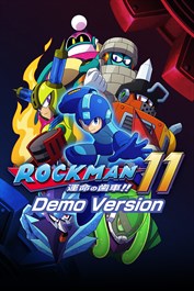 ロックマン11 運命の歯車!! Demo Version