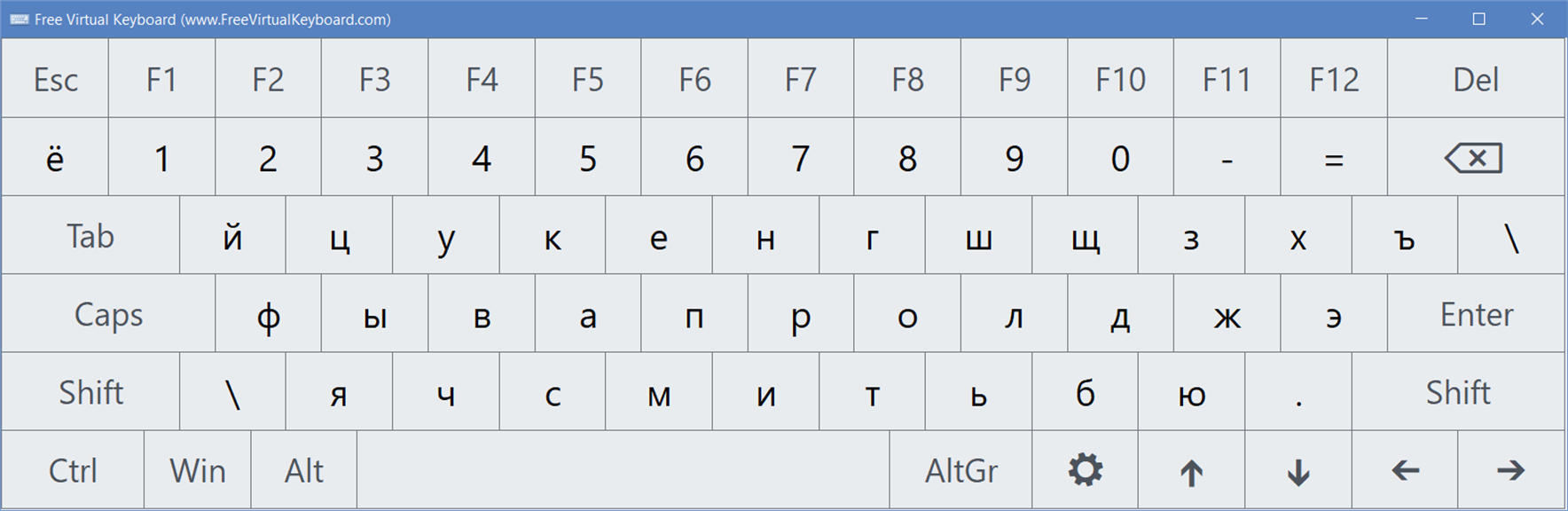 Виртуальная клавиатура — бесплатно скачайте и установите в Windows |  Microsoft Store