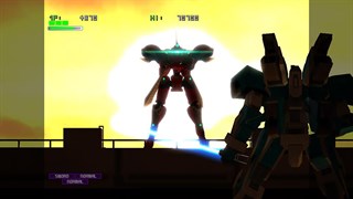 Strania screenshot 3