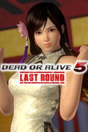 DOA5LR Alluring Mandarin Dress - Kokoro