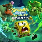 字幕はありません