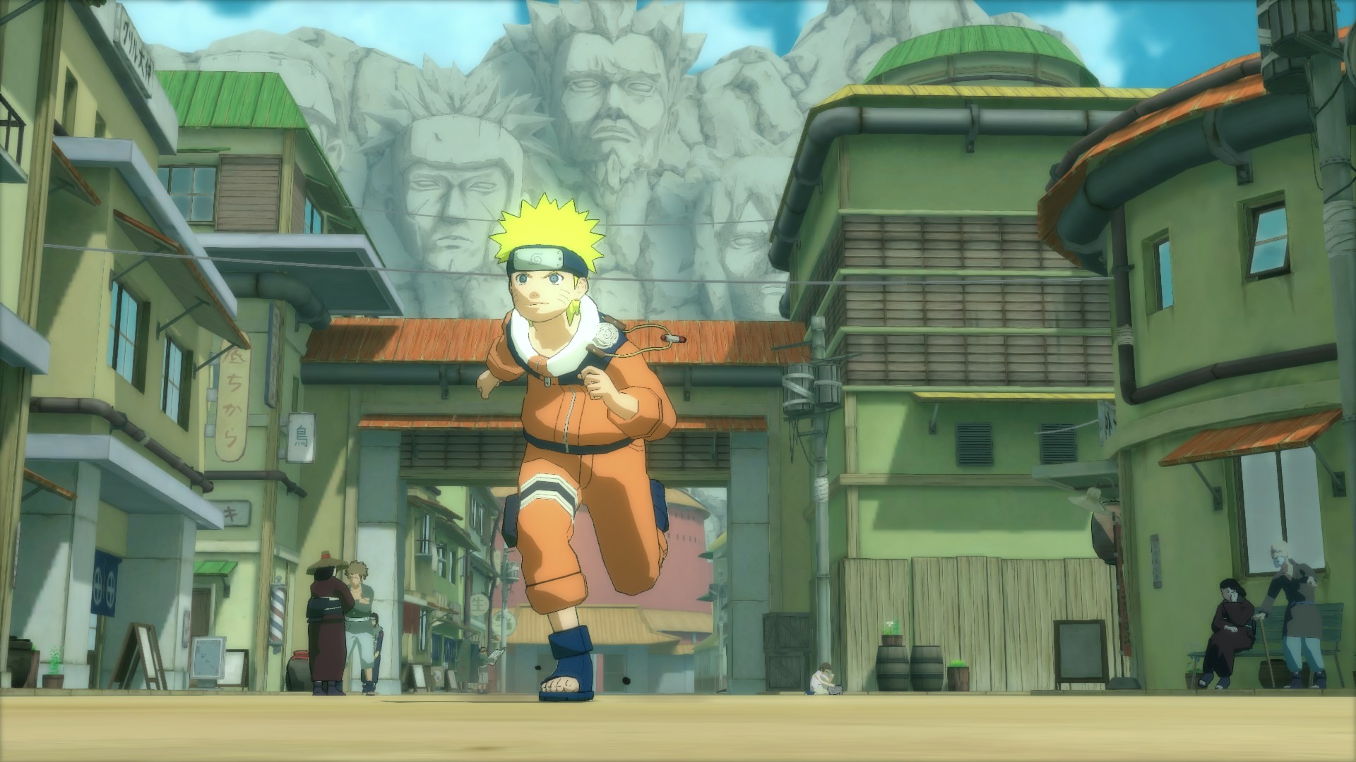 NARUTO SHIPPUDEN: Ultimate Ninja STORM Trilogy