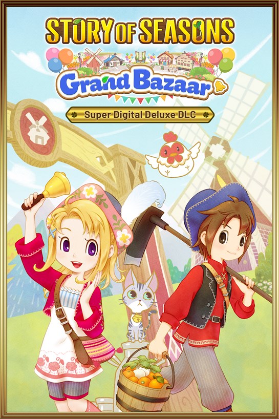 Capture de boîte de STORY OF SEASONS: Grand Bazaar - Lot de contenus additionnels Super Digital Deluxe