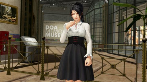 [Retour] DOA6 Tenue de haute société - Momiji