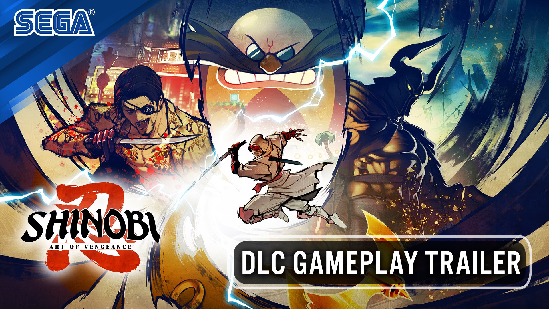 SHINOBI: Art of Vengeance — улучшение до издания Digital Deluxe — трейлер