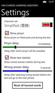 HSK Chinese Learning Assistant screenshot 7