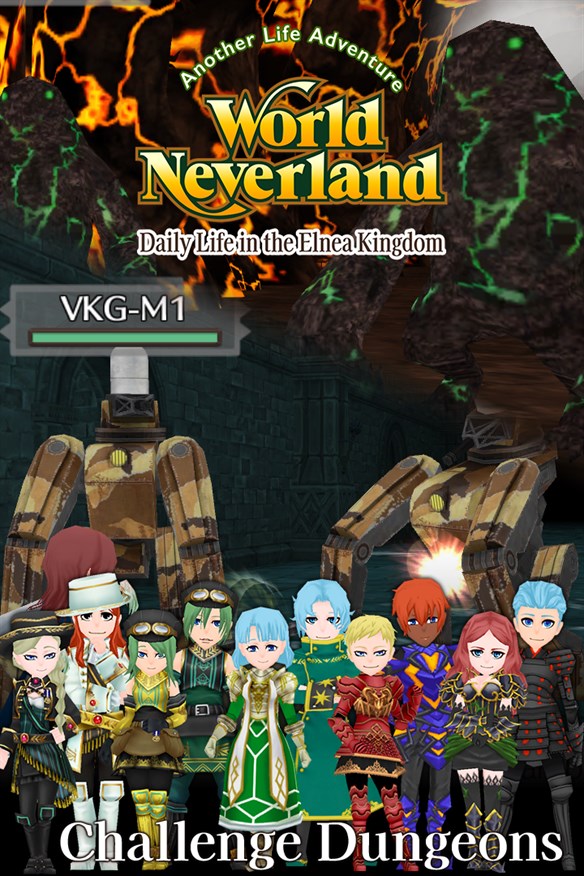 Challenge Dungeons