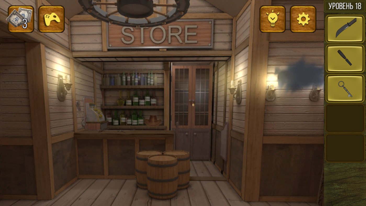 #1. Wild West Escape (Windows) Podle: Mobiplay
