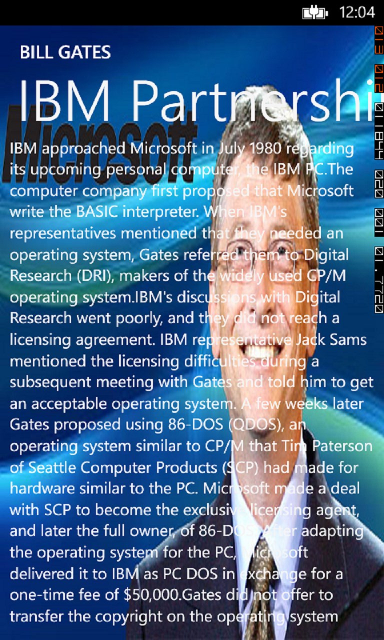 gates app