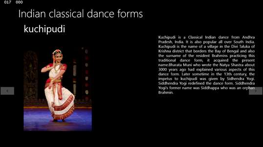 Natyam Basics screenshot 1