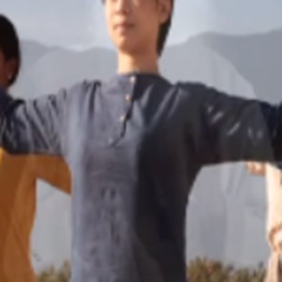 Isha Upa Yoga