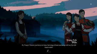 Black Book screenshot 5