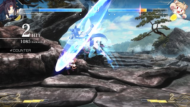 DLC: Ushiwakamaru Round Announcements screenshot 3