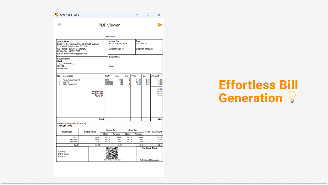 Smart Bill Book screenshot
