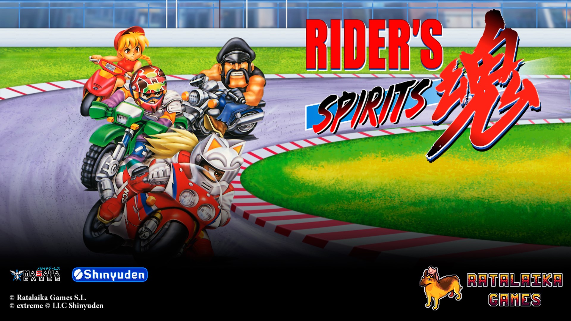 Rider's Spirits - Trailer