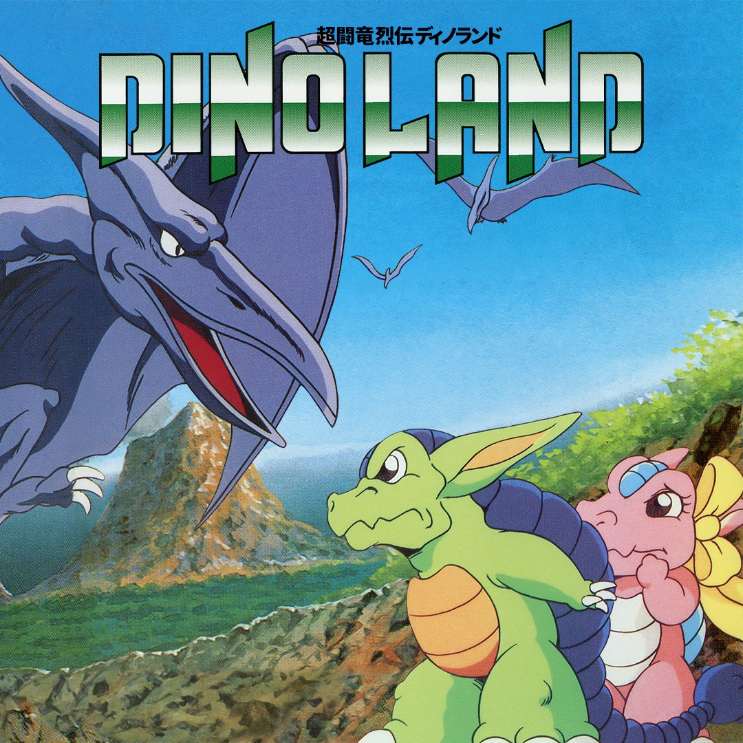Dino Land