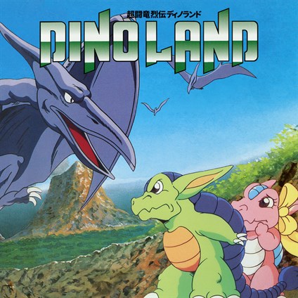 Dino Land
