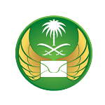 Download Saudi Post