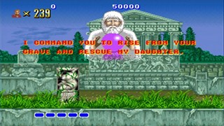 Altered Beast screenshot 4